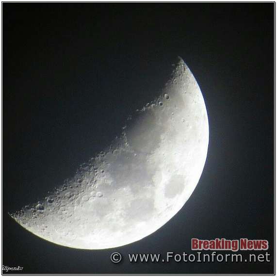 затемнений Місяць, під ранок 21 січня, супутник Землі